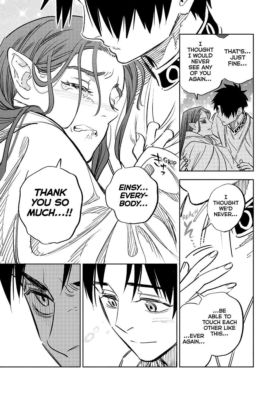 The Unfavorable Job [Appraiser] is Actually the Strongest Chapter 91 page 22 - Chapter 91