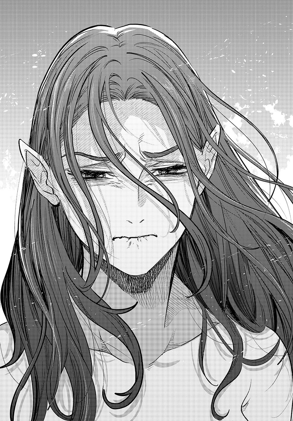 The Unfavorable Job [Appraiser] is Actually the Strongest Chapter 91 page 3 - Chapter 91