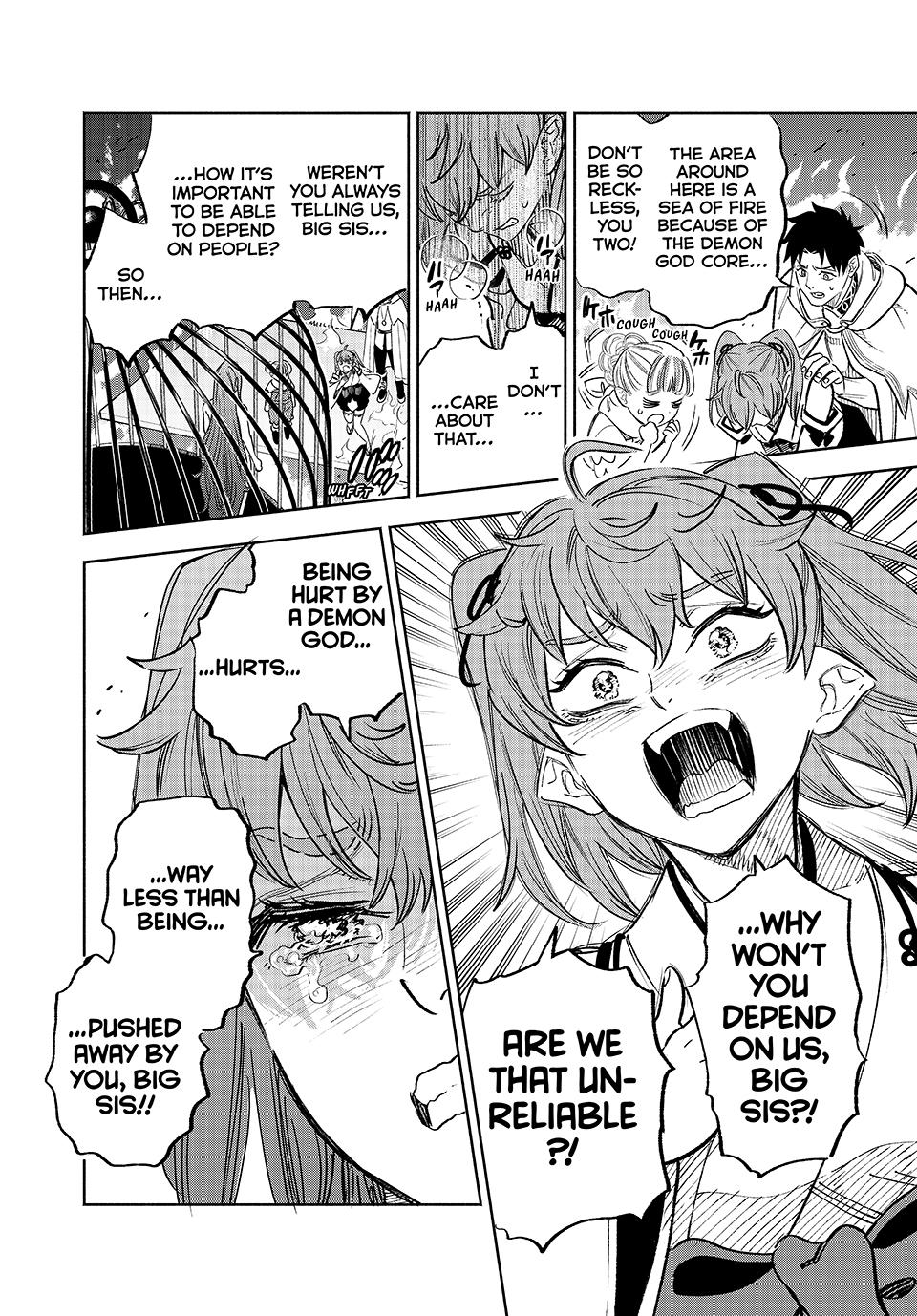 The Unfavorable Job [Appraiser] is Actually the Strongest Chapter 91 page 6 - Chapter 91