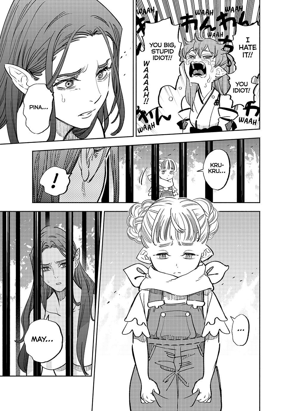 The Unfavorable Job [Appraiser] is Actually the Strongest Chapter 91 page 7 - Chapter 91
