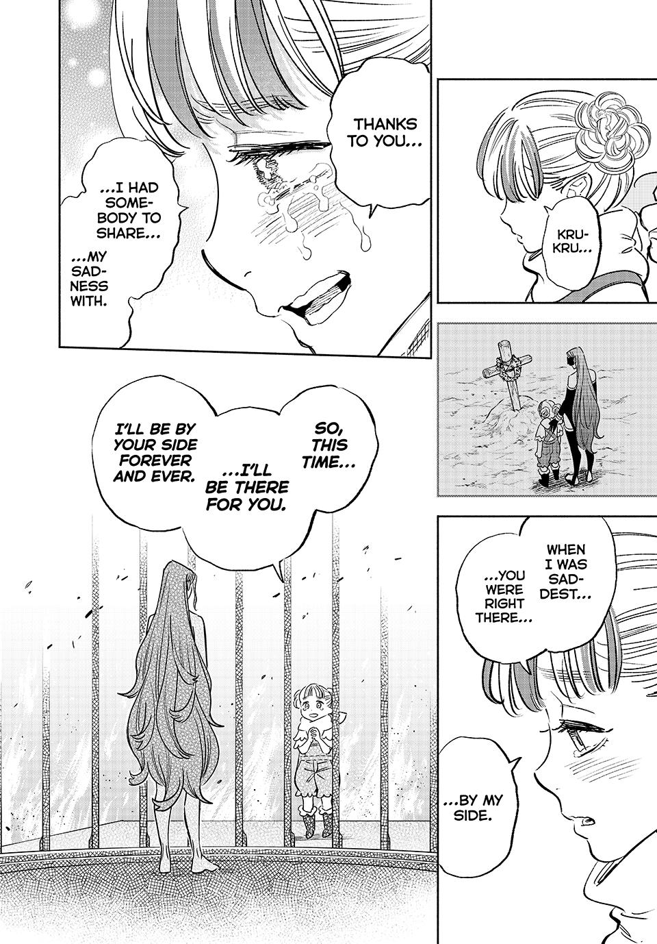 The Unfavorable Job [Appraiser] is Actually the Strongest Chapter 91 page 8 - Chapter 91