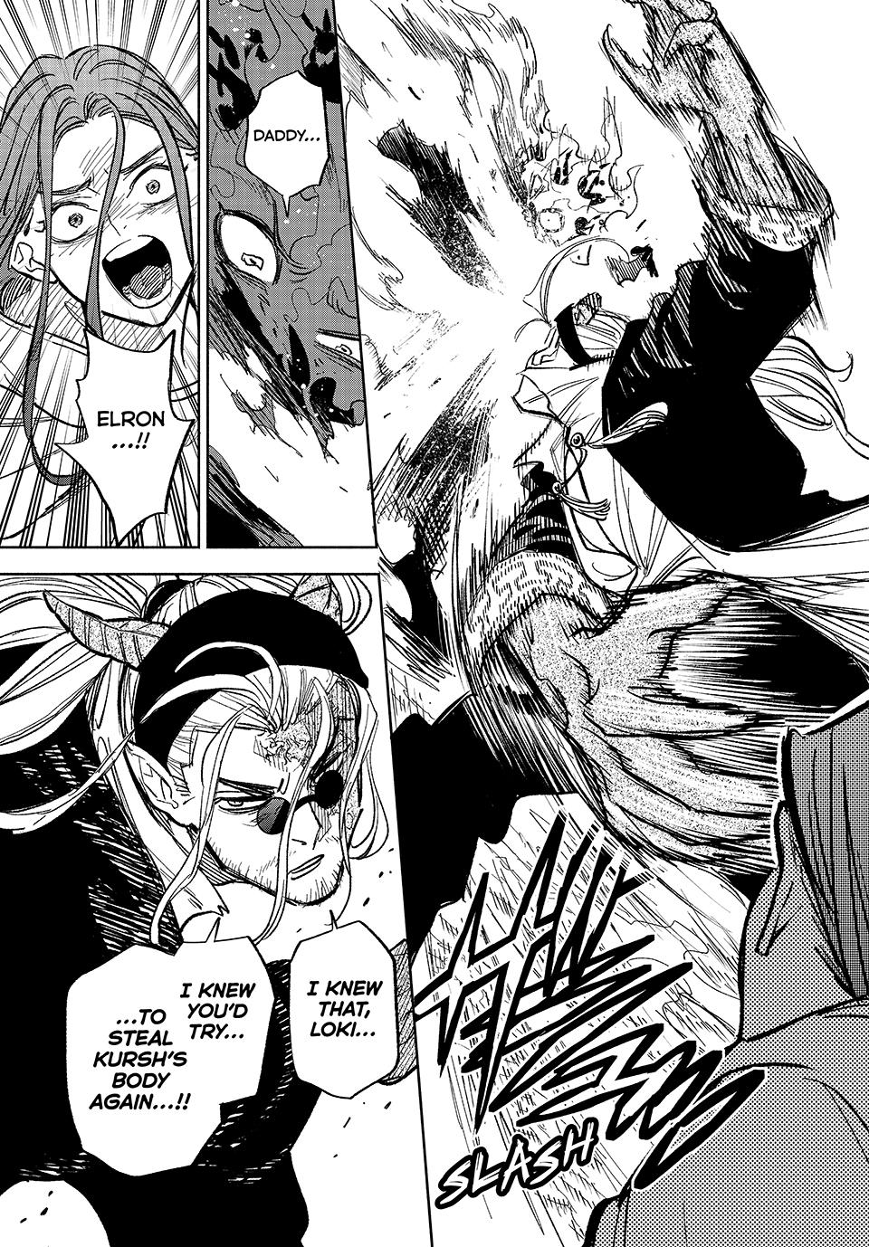 The Unfavorable Job [Appraiser] is Actually the Strongest Chapter 92 page 17 - Chapter 92