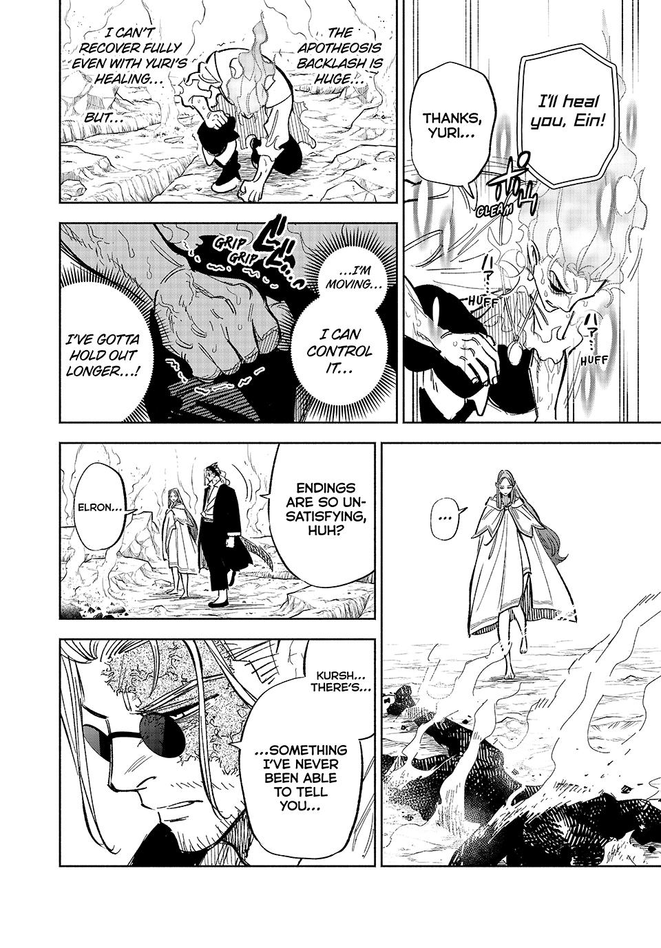 The Unfavorable Job [Appraiser] is Actually the Strongest Chapter 92 page 23 - Chapter 92