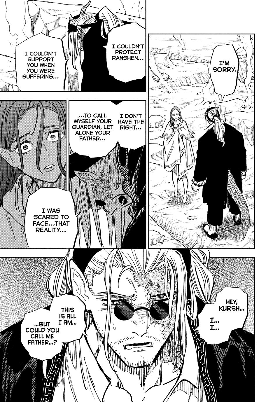 The Unfavorable Job [Appraiser] is Actually the Strongest Chapter 92 page 24 - Chapter 92