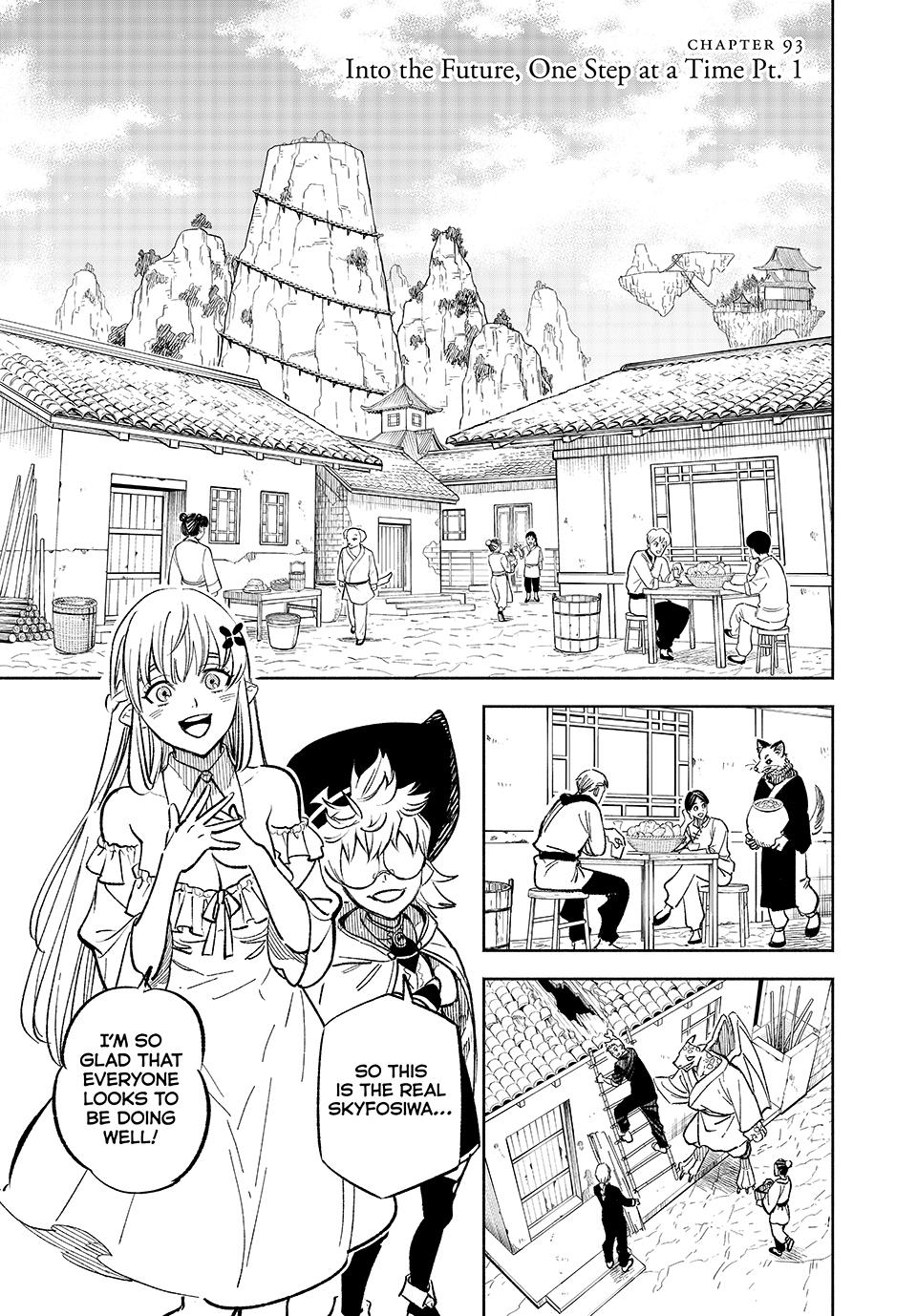 The Unfavorable Job [Appraiser] is Actually the Strongest Chapter 93 page 1 - Chapter 93