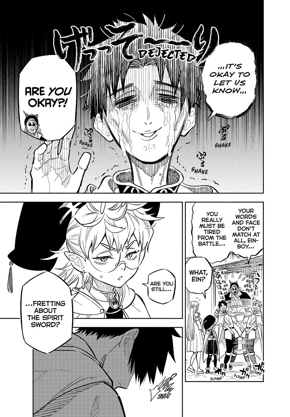 The Unfavorable Job [Appraiser] is Actually the Strongest Chapter 93 page 3 - Chapter 93