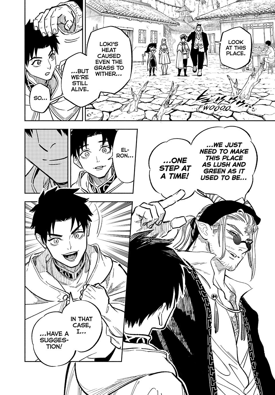 The Unfavorable Job [Appraiser] is Actually the Strongest Chapter 93 page 8 - Chapter 93