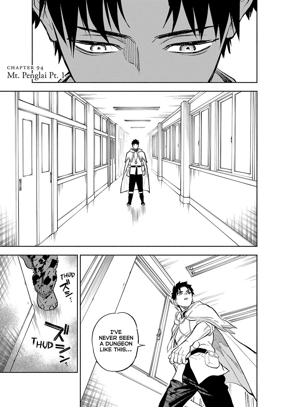 The Unfavorable Job [Appraiser] is Actually the Strongest Chapter 94 page 1 - Chapter 94