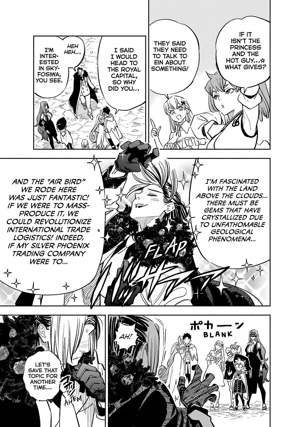 The Unfavorable Job [Appraiser] is Actually the Strongest Chapter 94 page 11 - Chapter 94