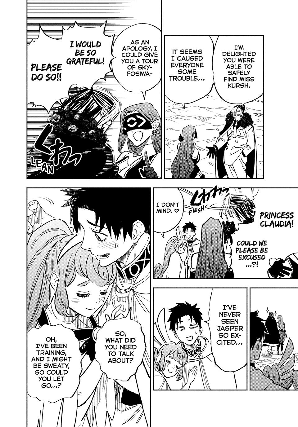 The Unfavorable Job [Appraiser] is Actually the Strongest Chapter 94 page 12 - Chapter 94