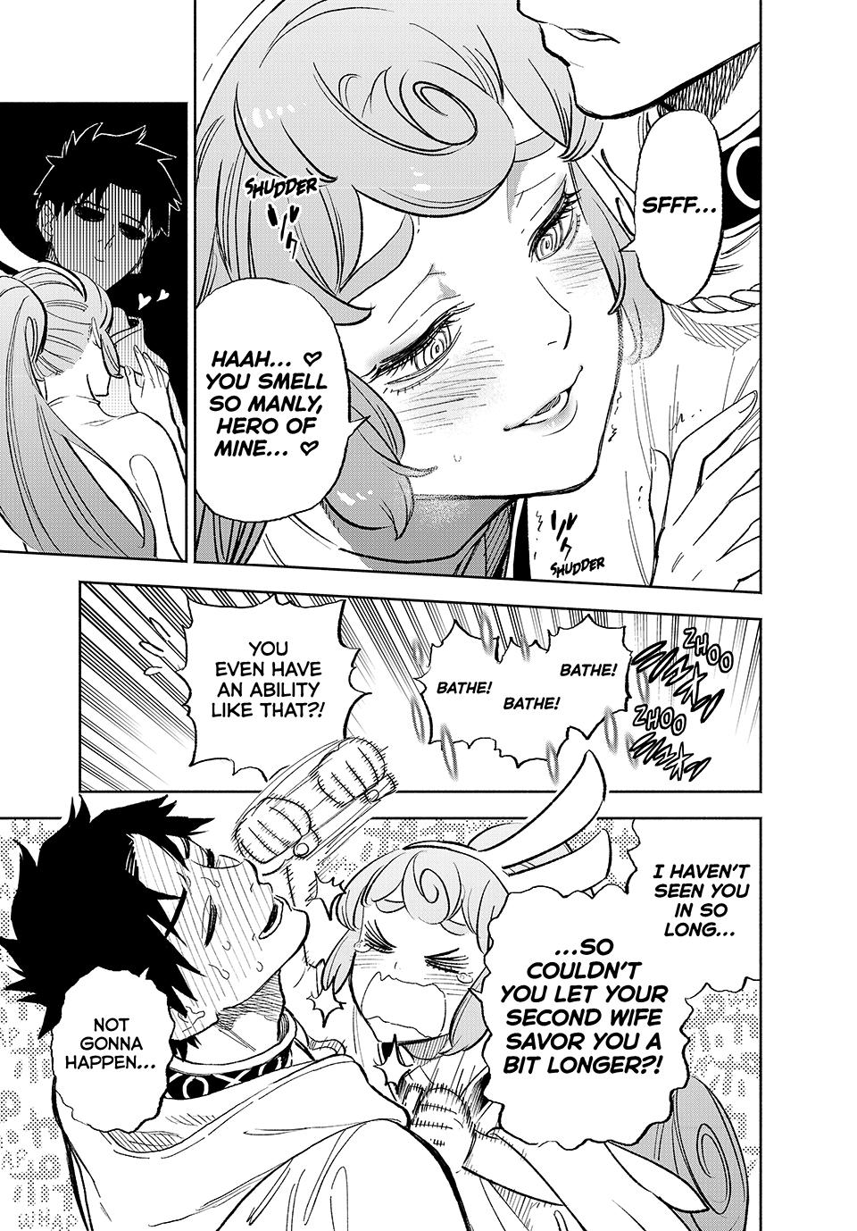 The Unfavorable Job [Appraiser] is Actually the Strongest Chapter 94 page 13 - Chapter 94