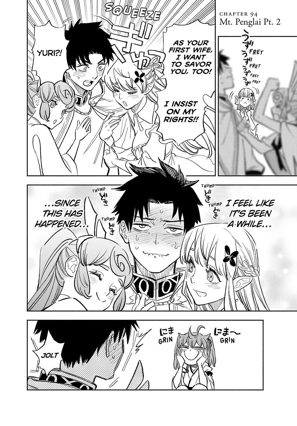 The Unfavorable Job [Appraiser] is Actually the Strongest Chapter 94 page 14 - Chapter 94