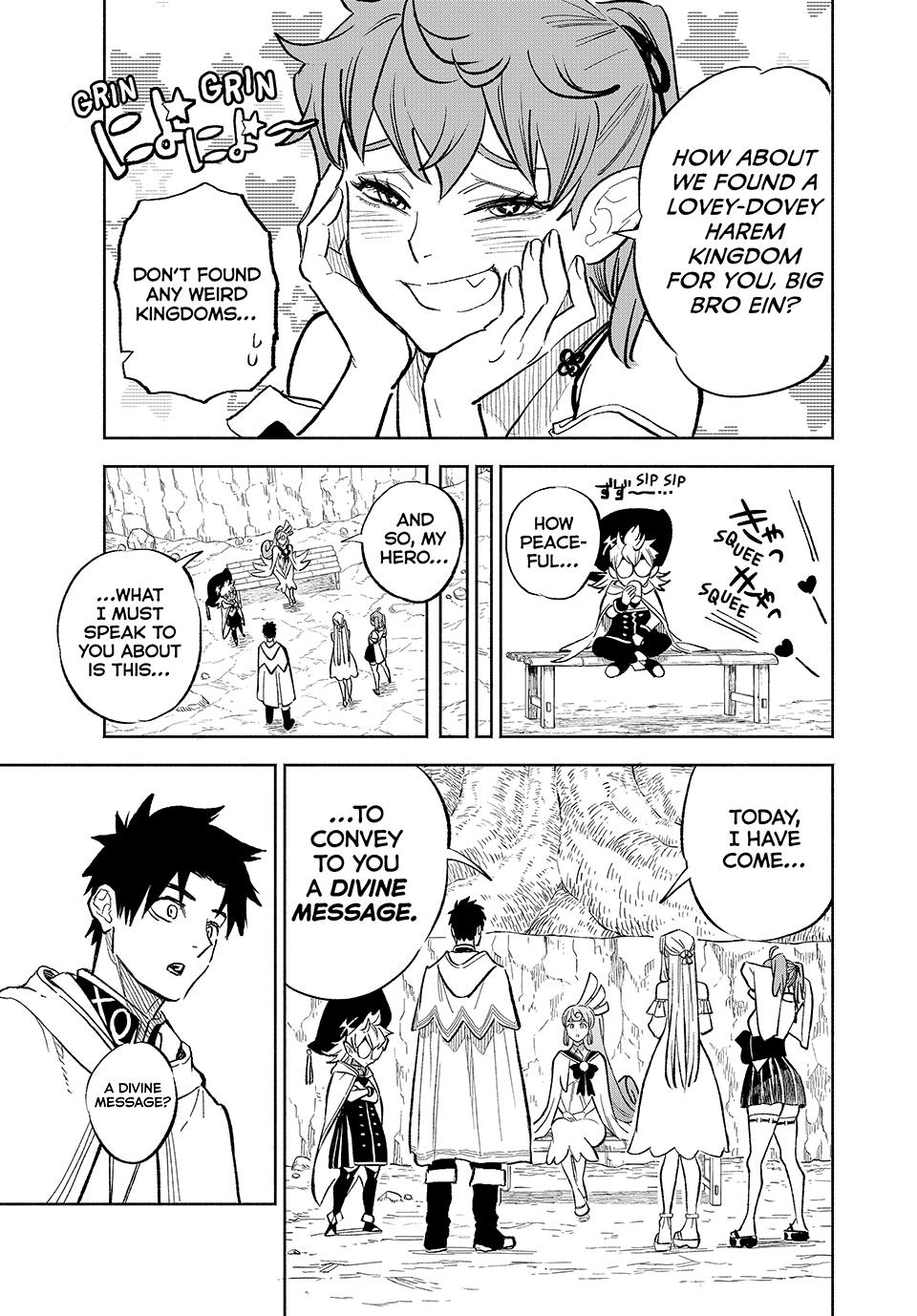 The Unfavorable Job [Appraiser] is Actually the Strongest Chapter 94 page 15 - Chapter 94