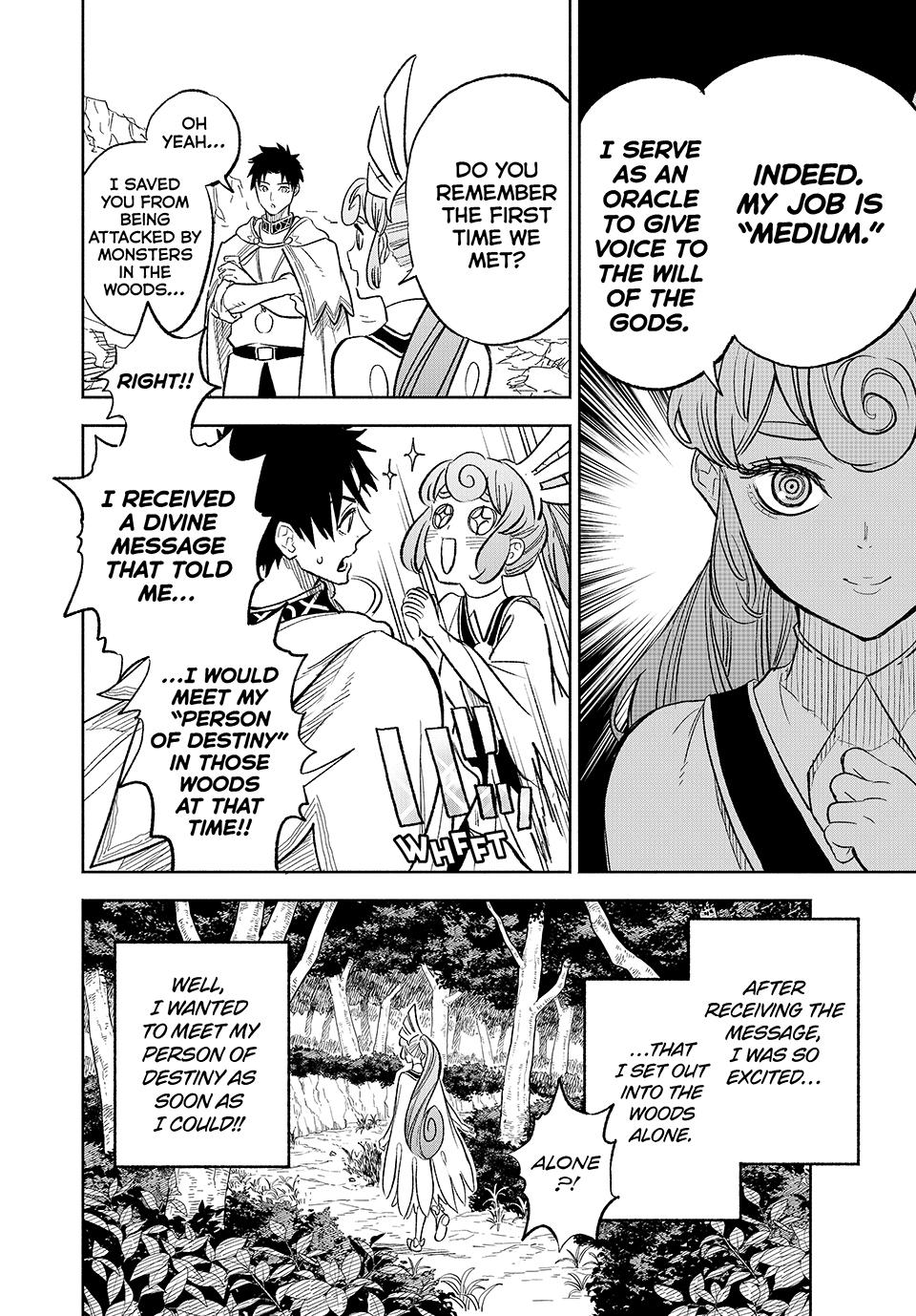 The Unfavorable Job [Appraiser] is Actually the Strongest Chapter 94 page 16 - Chapter 94
