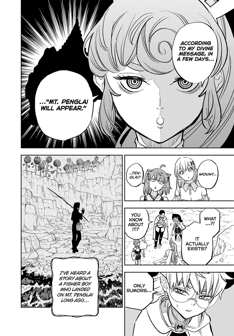 The Unfavorable Job [Appraiser] is Actually the Strongest Chapter 94 page 18 - Chapter 94