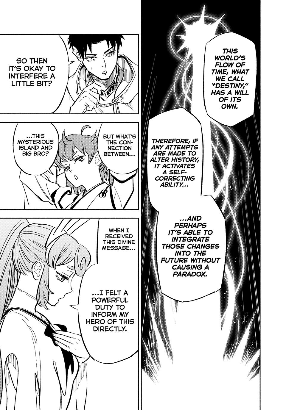 The Unfavorable Job [Appraiser] is Actually the Strongest Chapter 94 page 21 - Chapter 94