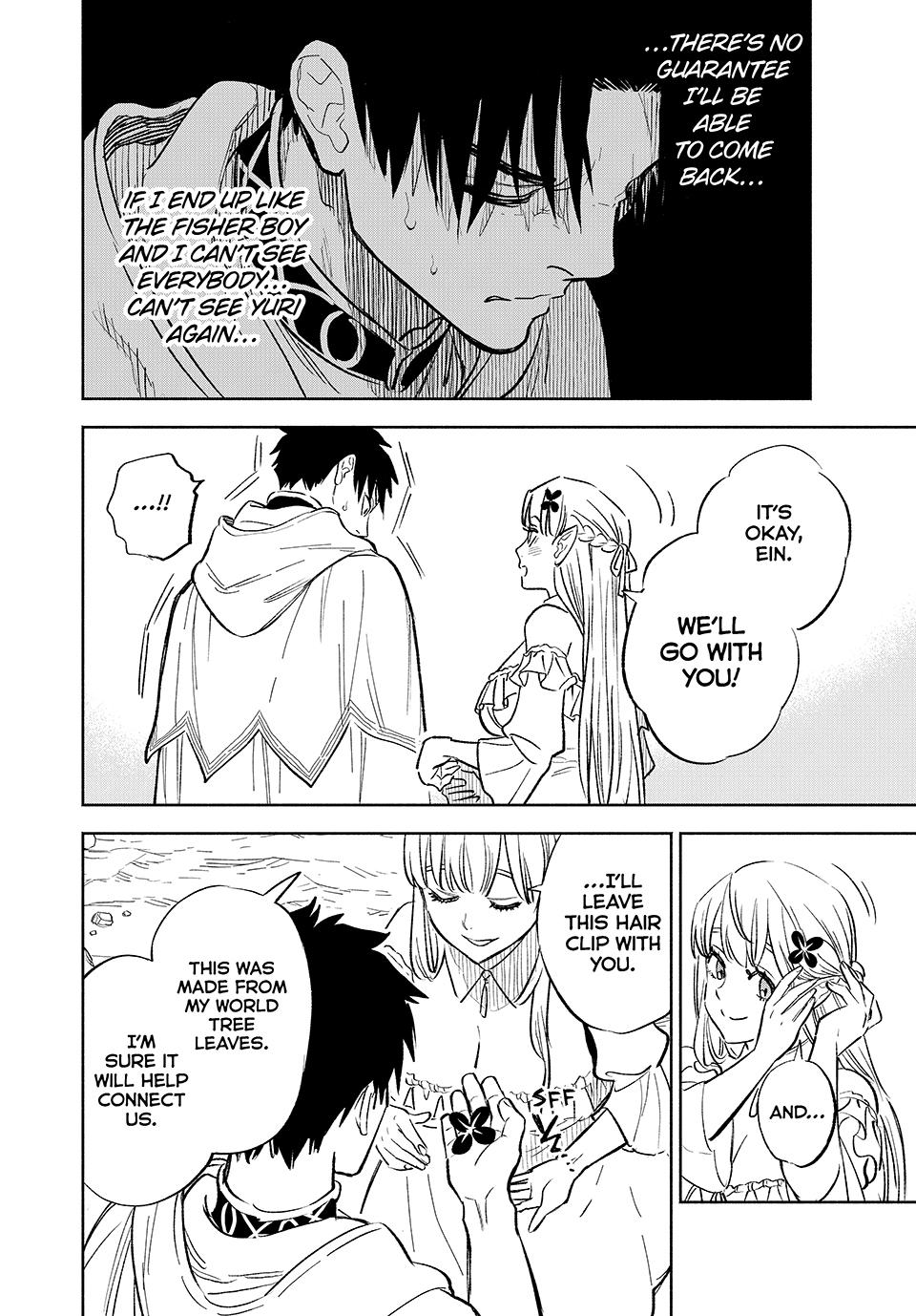 The Unfavorable Job [Appraiser] is Actually the Strongest Chapter 94 page 24 - Chapter 94