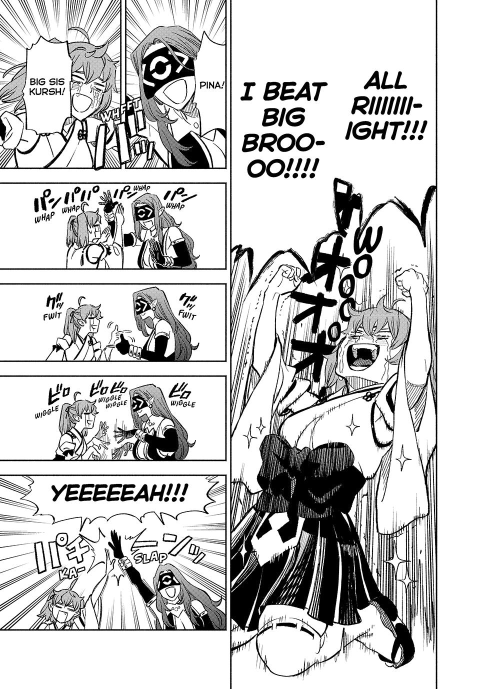 The Unfavorable Job [Appraiser] is Actually the Strongest Chapter 94 page 7 - Chapter 94