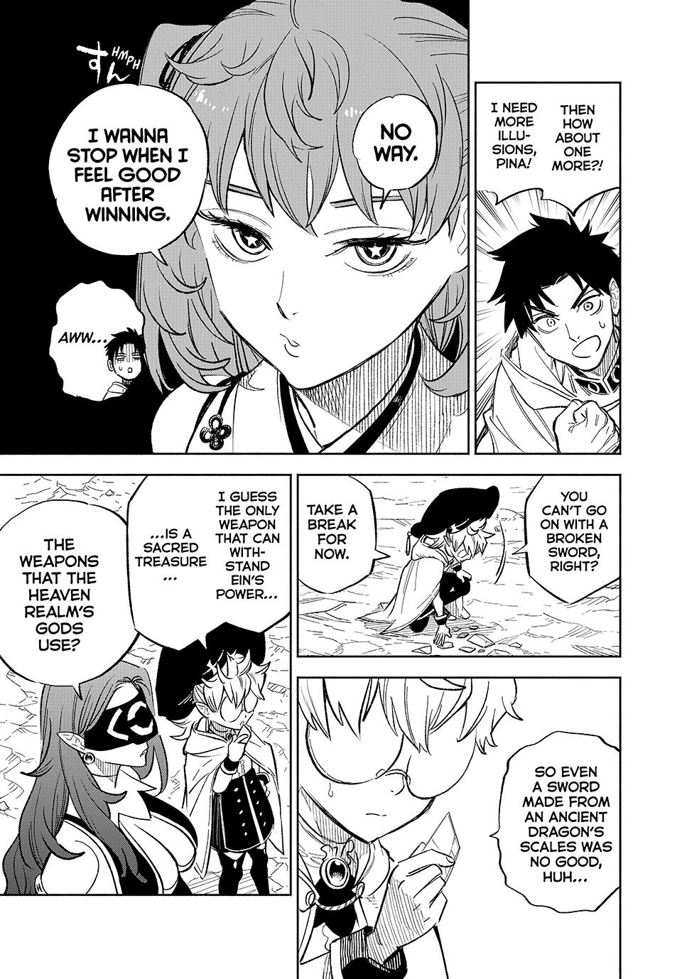 The Unfavorable Job [Appraiser] is Actually the Strongest Chapter 94 page 9 - Chapter 94
