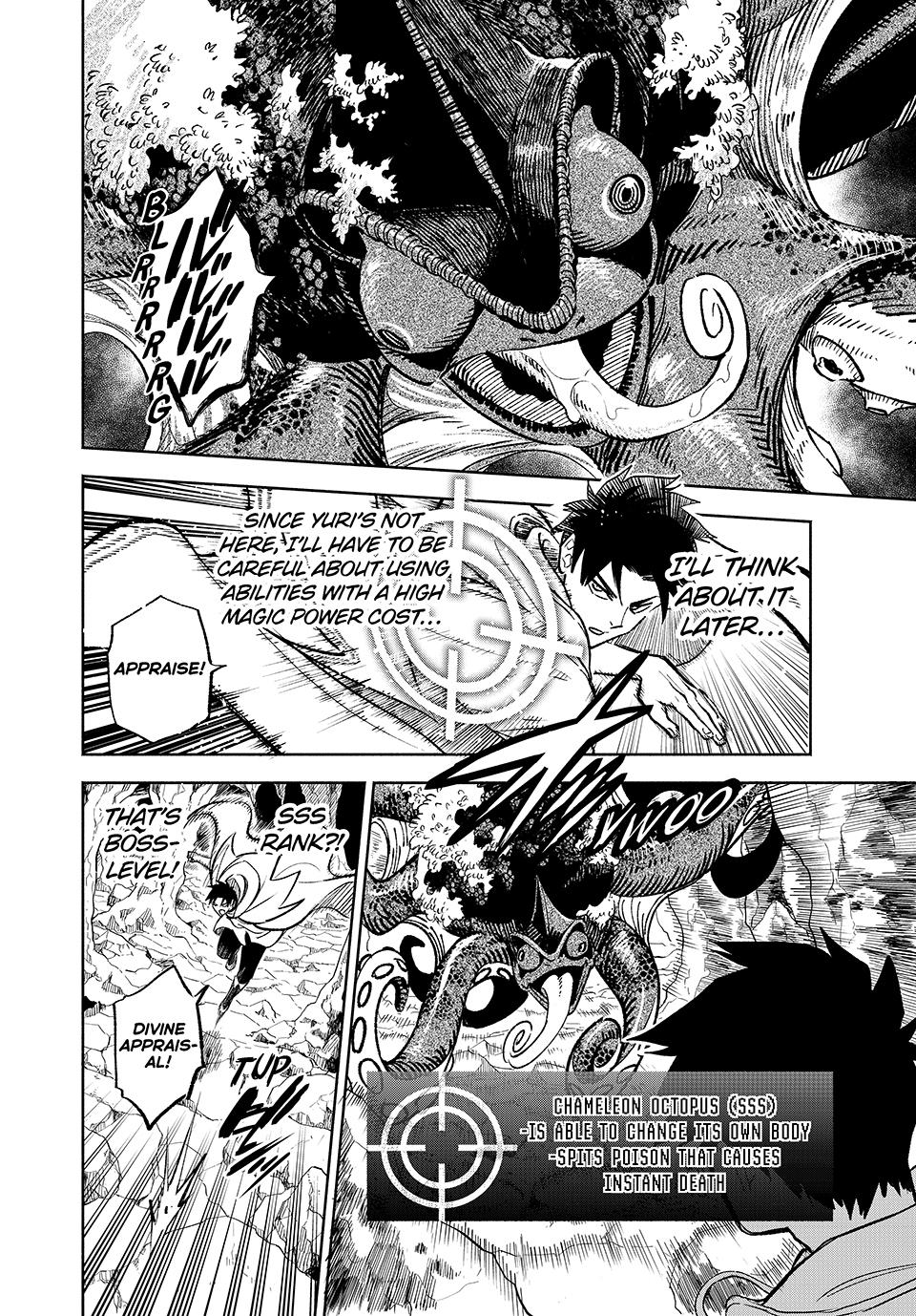 The Unfavorable Job [Appraiser] is Actually the Strongest Chapter 95 page 12 - Chapter 95