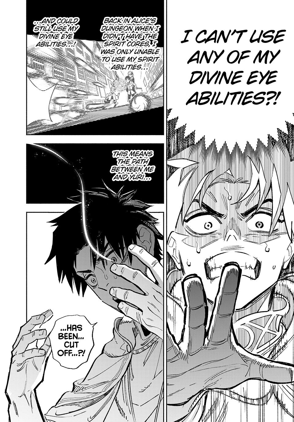 The Unfavorable Job [Appraiser] is Actually the Strongest Chapter 95 page 14 - Chapter 95