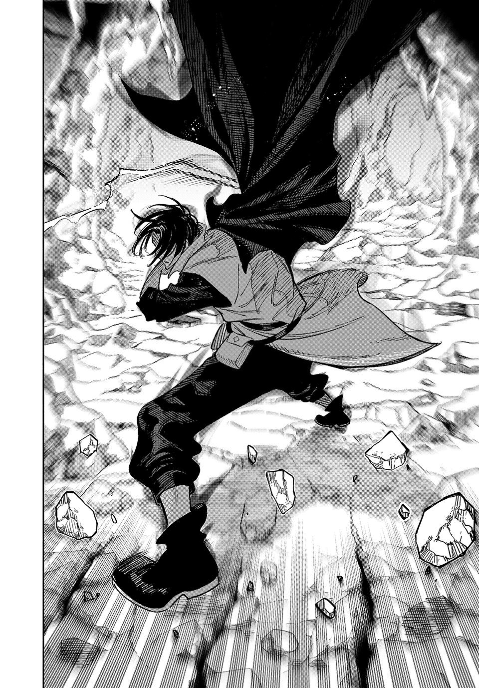 The Unfavorable Job [Appraiser] is Actually the Strongest Chapter 95 page 16 - Chapter 95