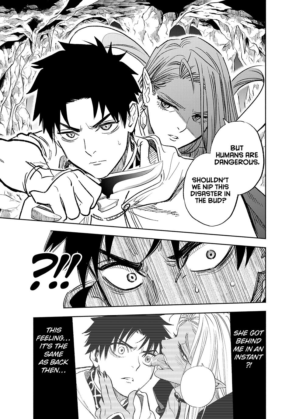 The Unfavorable Job [Appraiser] is Actually the Strongest Chapter 95 page 25 - Chapter 95