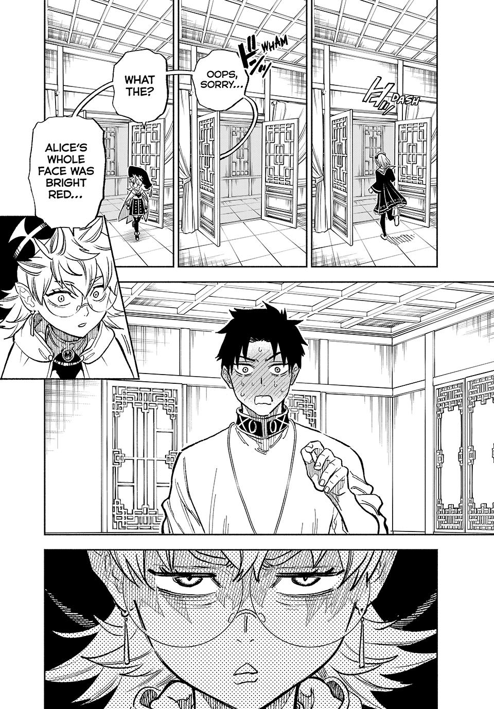 The Unfavorable Job [Appraiser] is Actually the Strongest Chapter 95 page 4 - Chapter 95