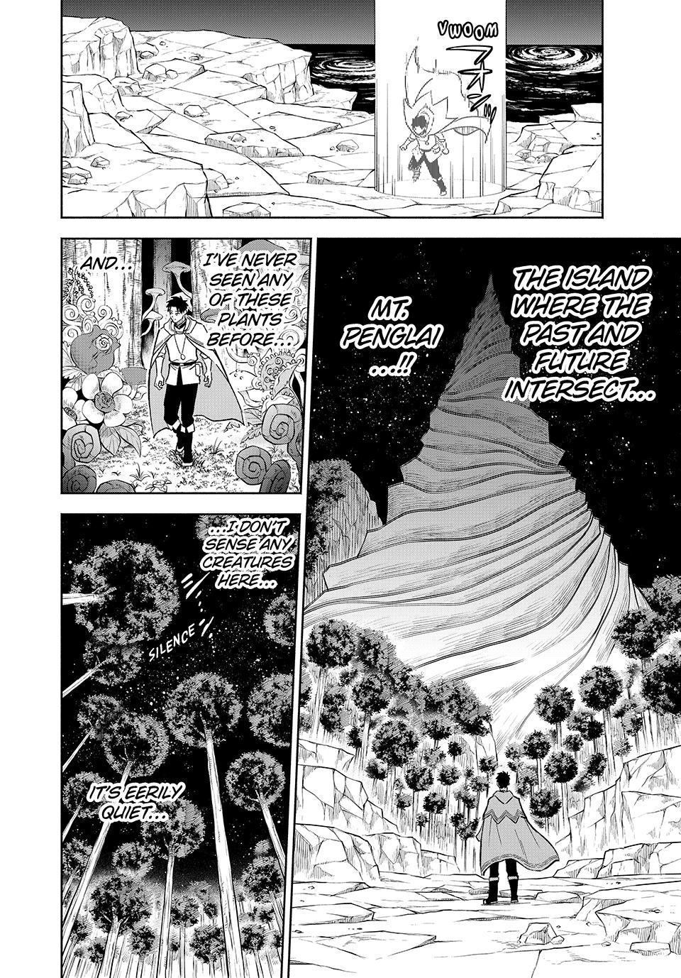 The Unfavorable Job [Appraiser] is Actually the Strongest Chapter 95 page 8 - Chapter 95