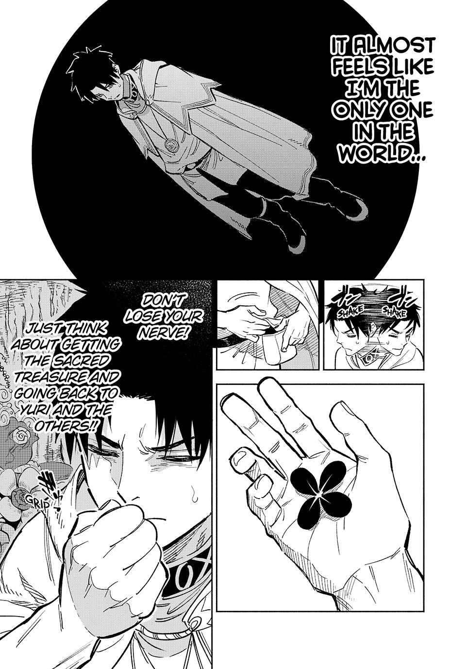 The Unfavorable Job [Appraiser] is Actually the Strongest Chapter 95 page 9 - Chapter 95