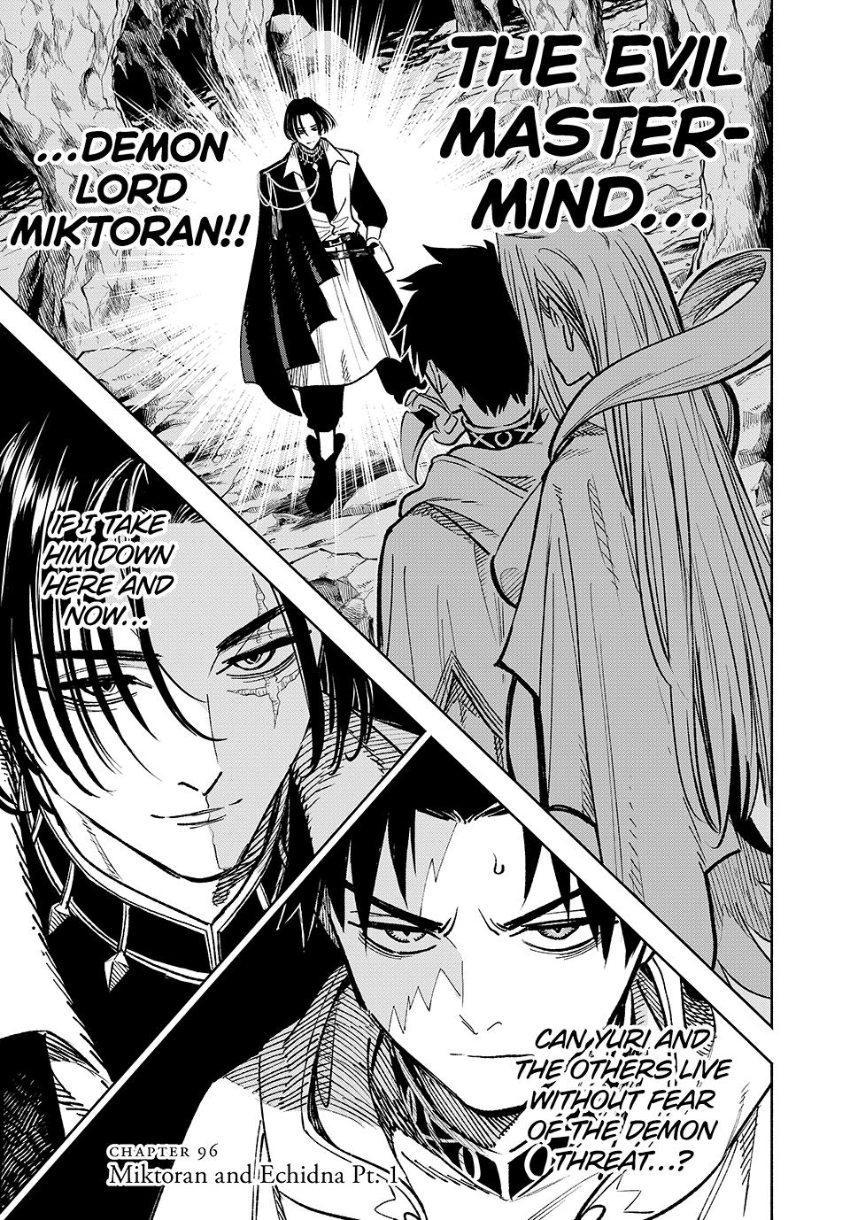 The Unfavorable Job [Appraiser] is Actually the Strongest Chapter 96 page 1 - Chapter 96