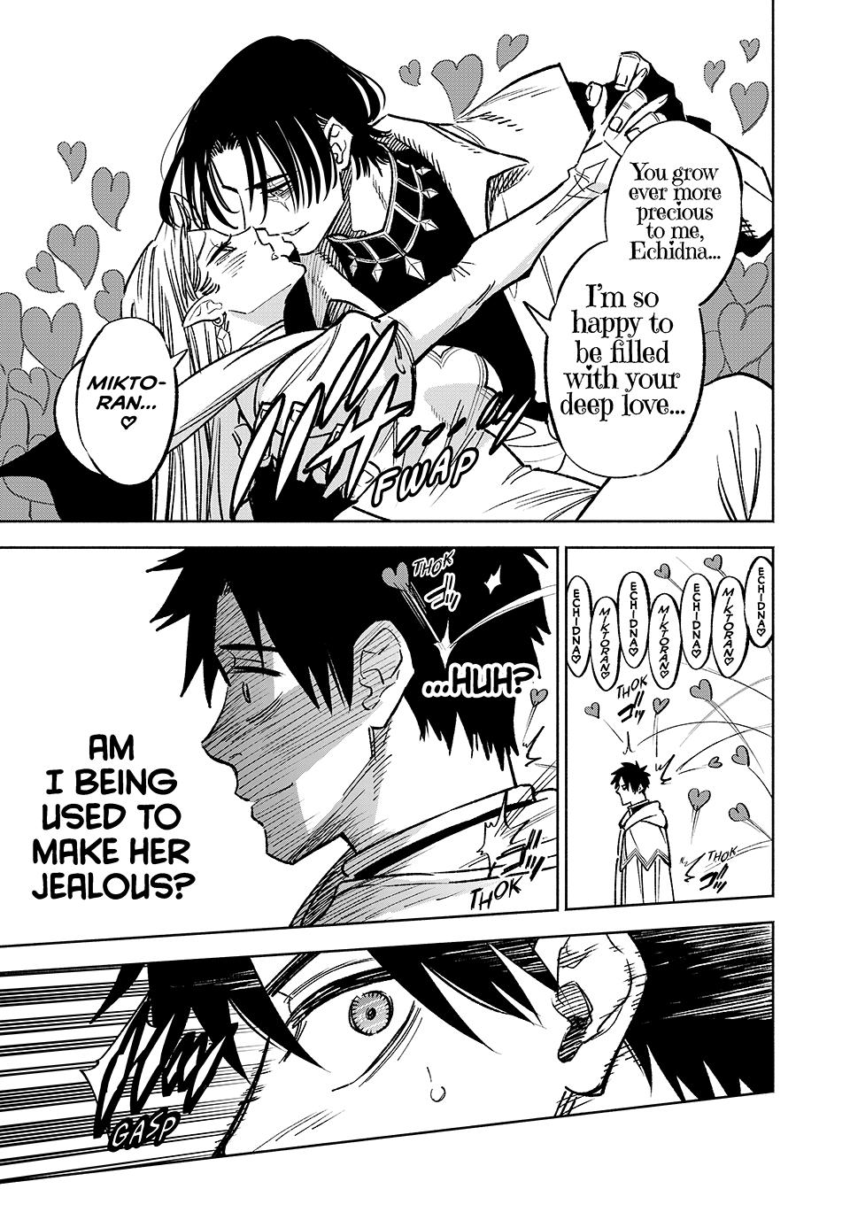 The Unfavorable Job [Appraiser] is Actually the Strongest Chapter 96 page 11 - Chapter 96
