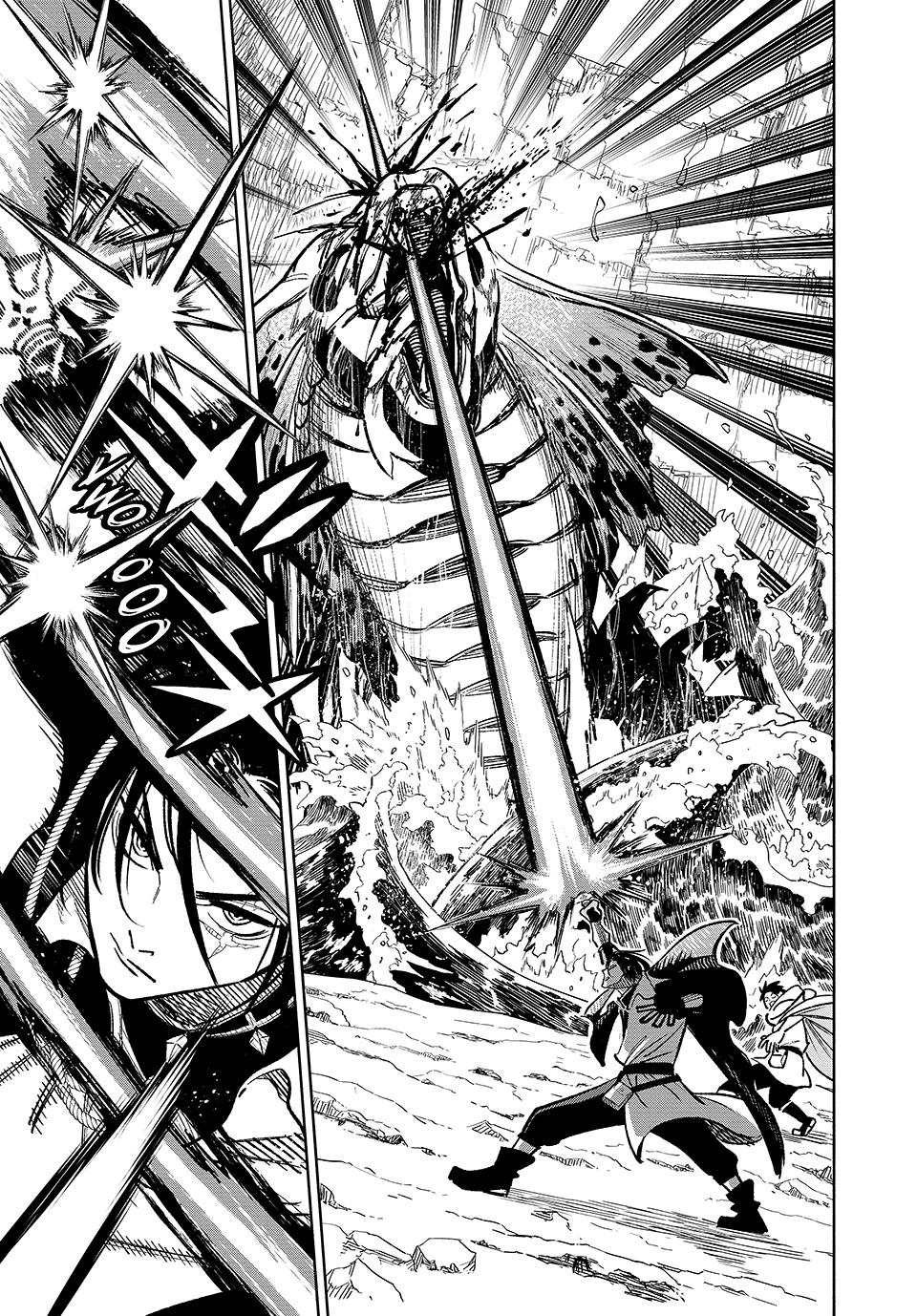 The Unfavorable Job [Appraiser] is Actually the Strongest Chapter 96 page 13 - Chapter 96