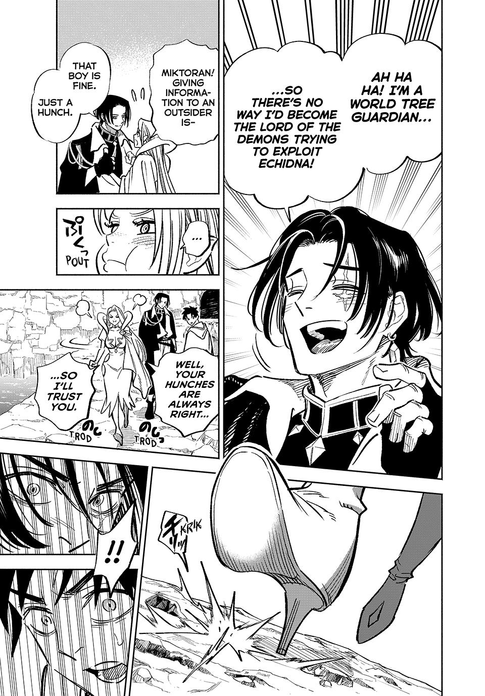 The Unfavorable Job [Appraiser] is Actually the Strongest Chapter 96 page 17 - Chapter 96