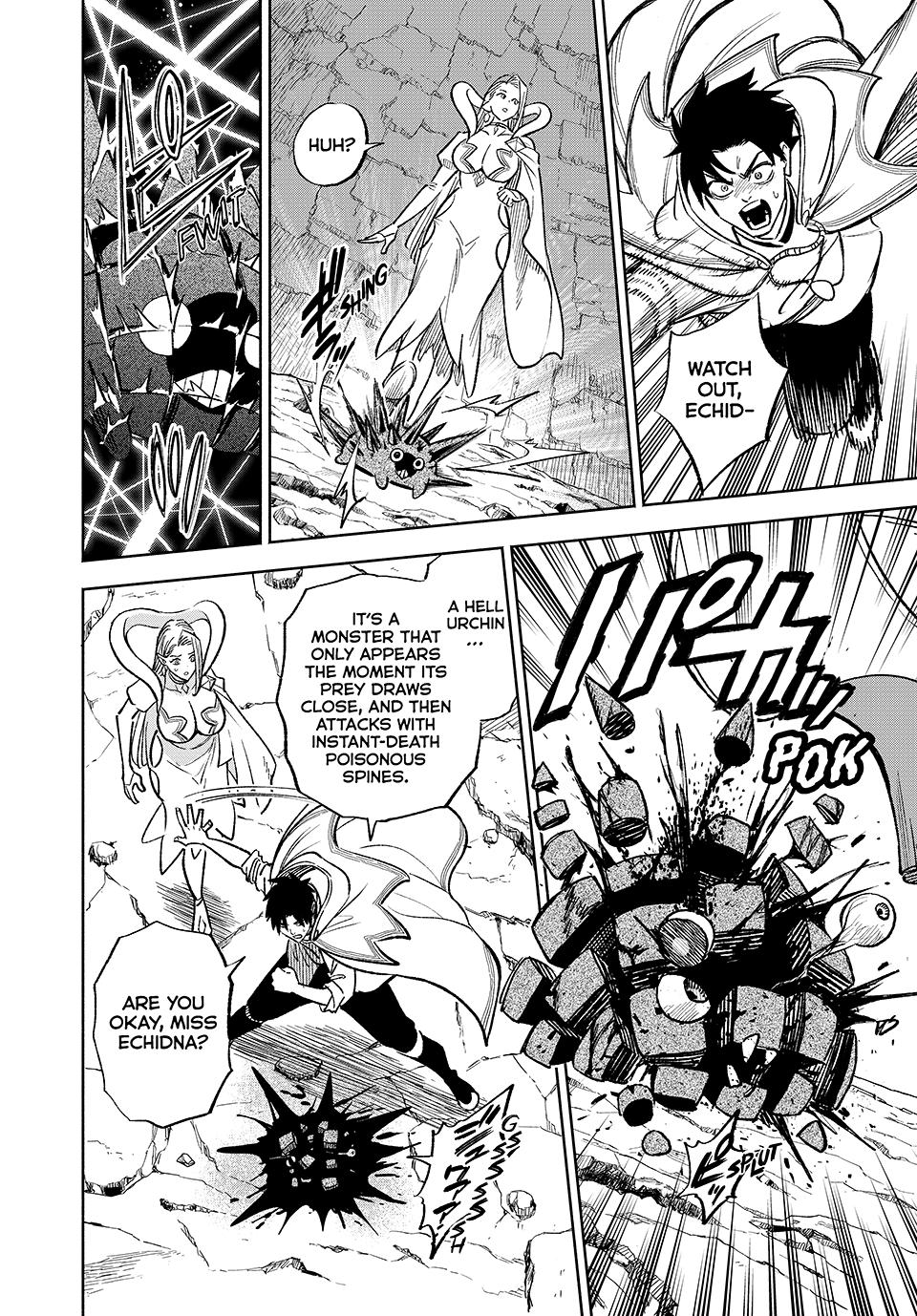 The Unfavorable Job [Appraiser] is Actually the Strongest Chapter 96 page 18 - Chapter 96