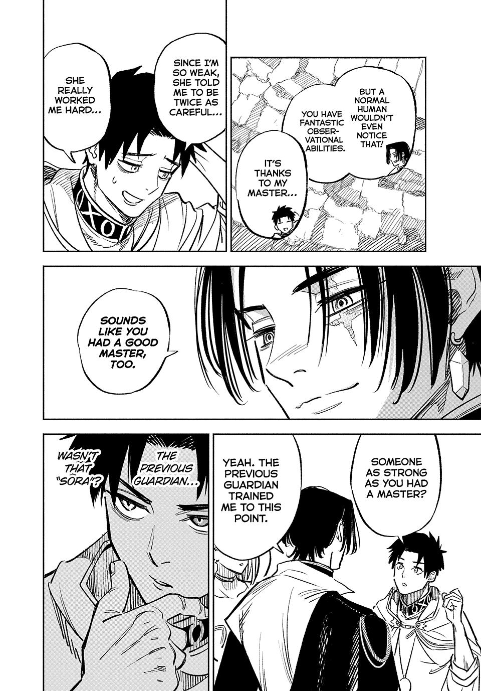 The Unfavorable Job [Appraiser] is Actually the Strongest Chapter 96 page 20 - Chapter 96