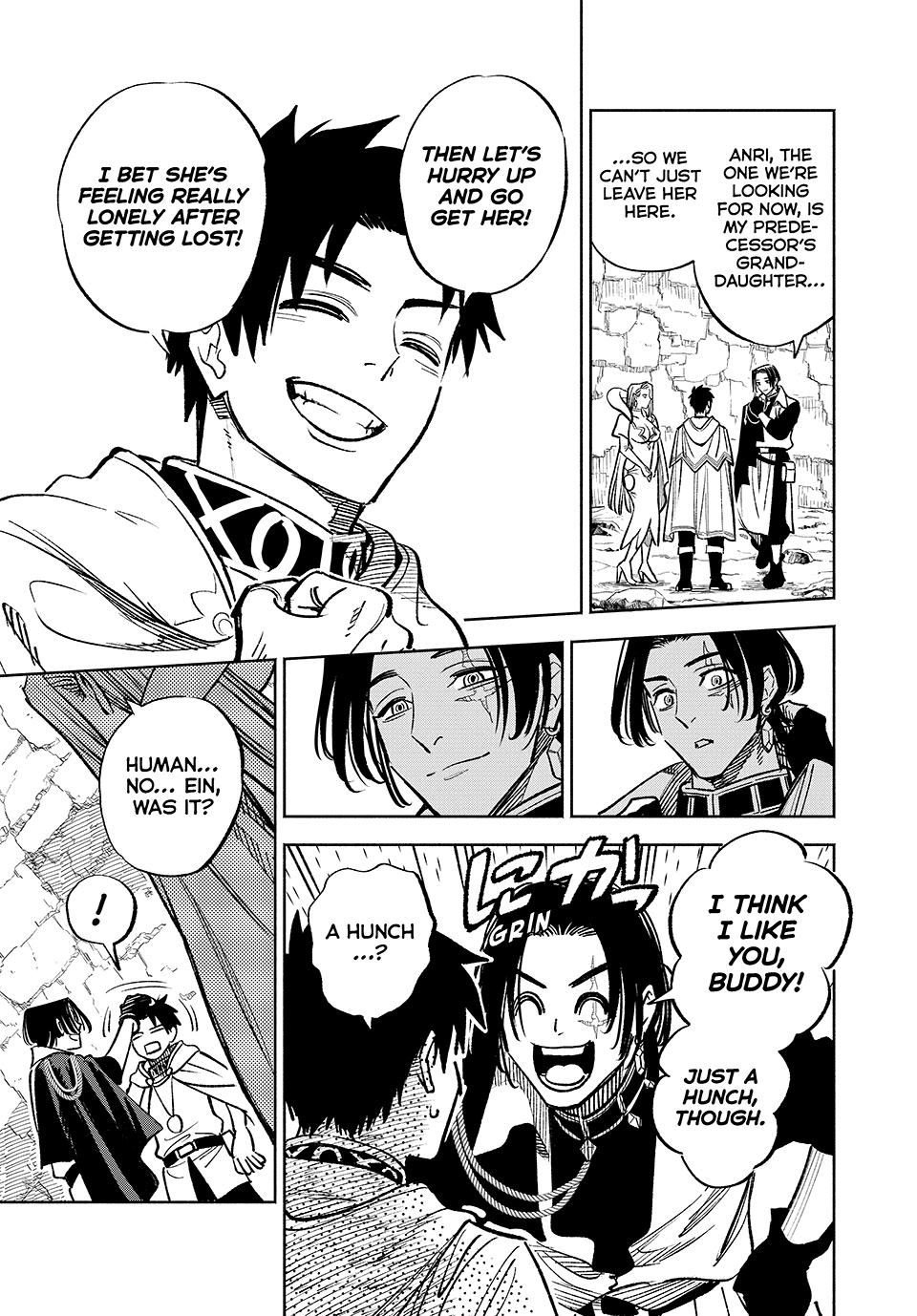 The Unfavorable Job [Appraiser] is Actually the Strongest Chapter 96 page 21 - Chapter 96