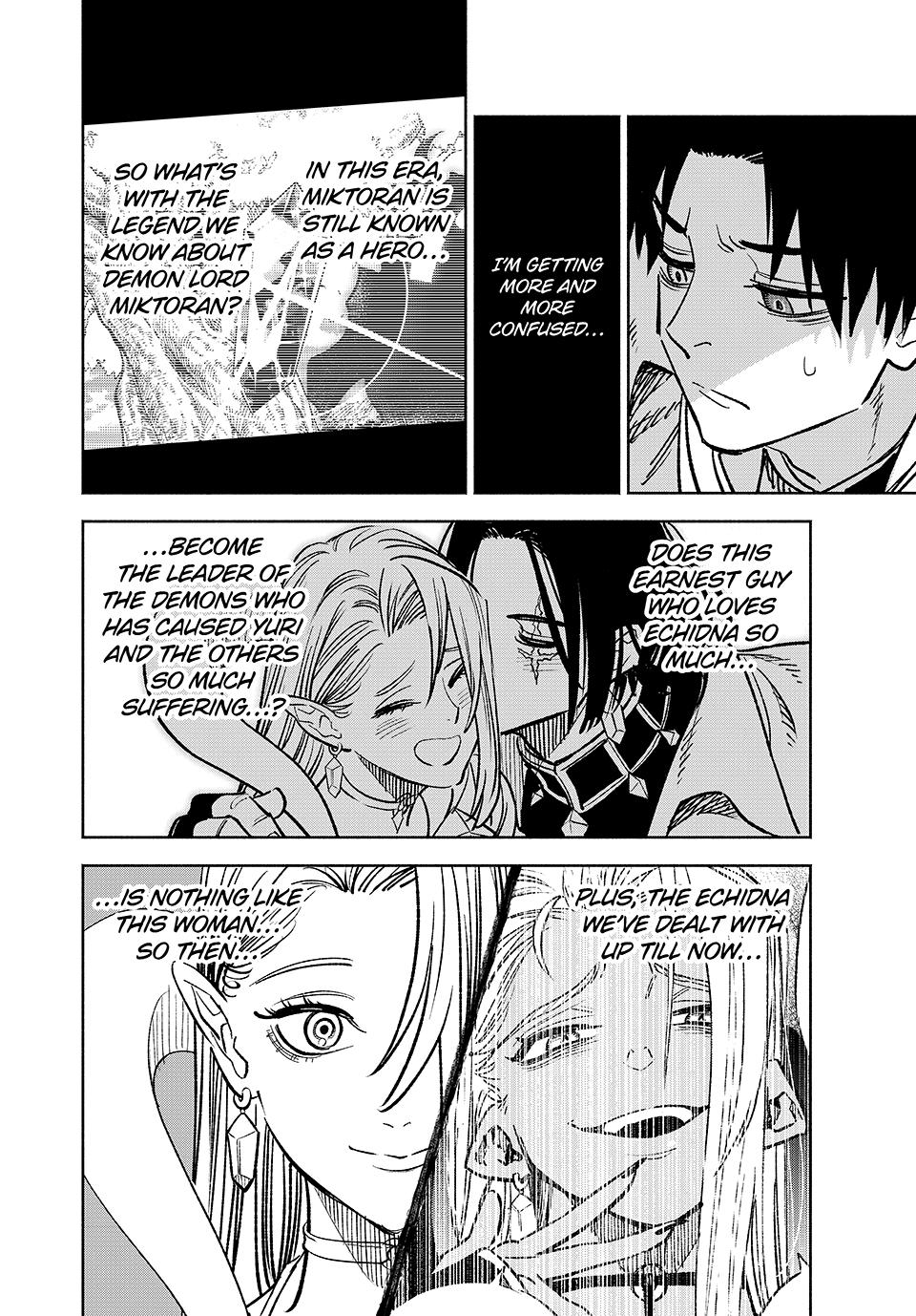 The Unfavorable Job [Appraiser] is Actually the Strongest Chapter 96 page 24 - Chapter 96