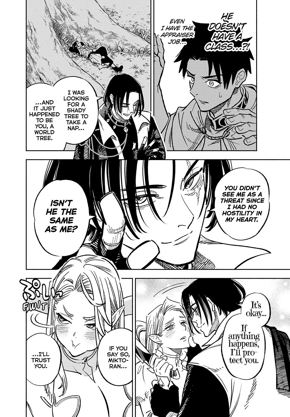 The Unfavorable Job [Appraiser] is Actually the Strongest Chapter 96 page 4 - Chapter 96