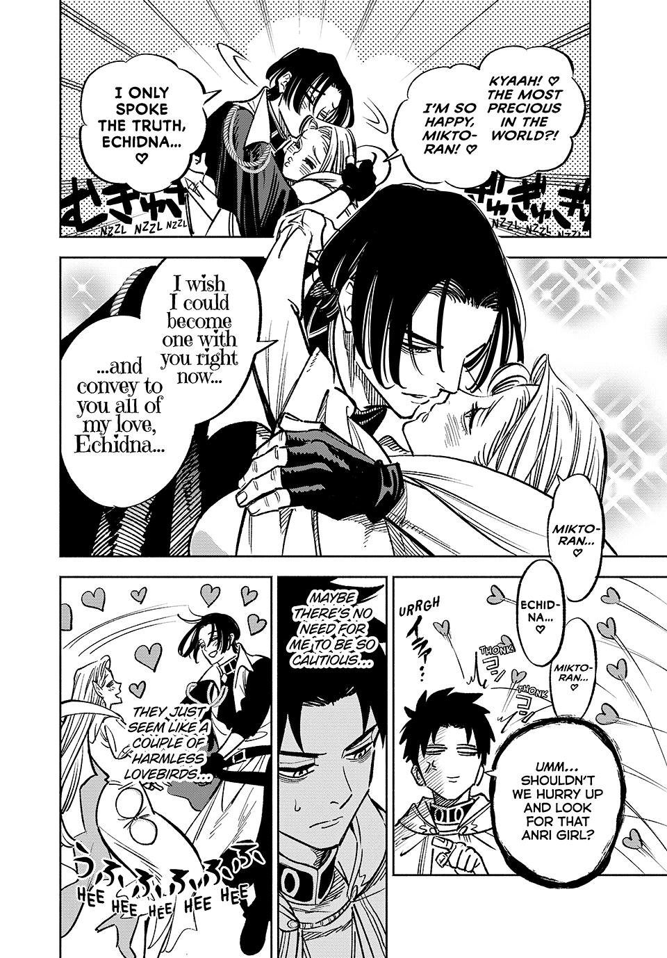 The Unfavorable Job [Appraiser] is Actually the Strongest Chapter 96 page 6 - Chapter 96