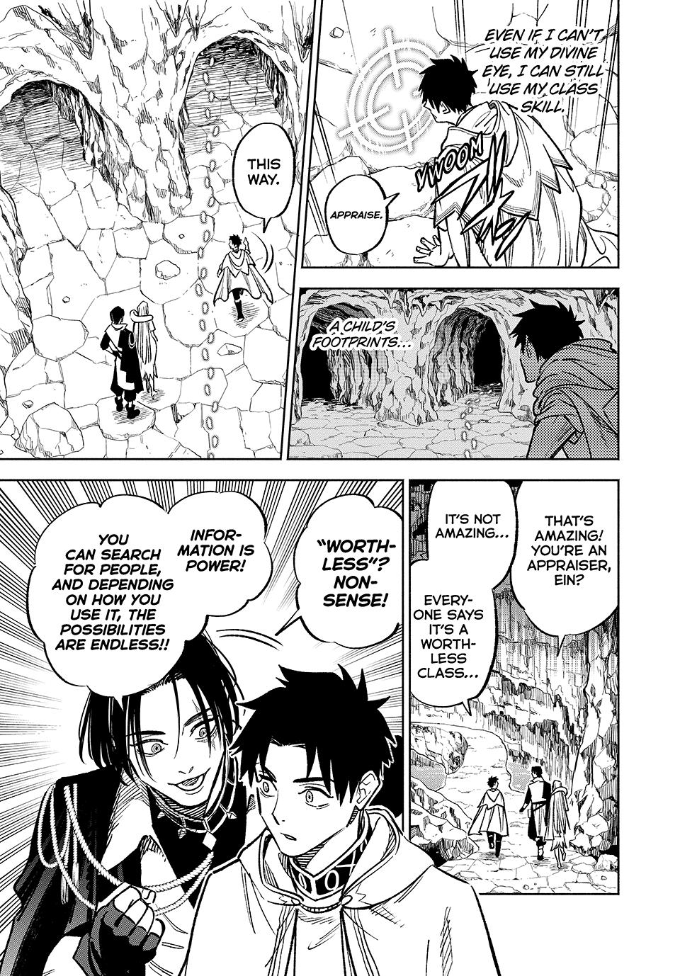 The Unfavorable Job [Appraiser] is Actually the Strongest Chapter 96 page 9 - Chapter 96