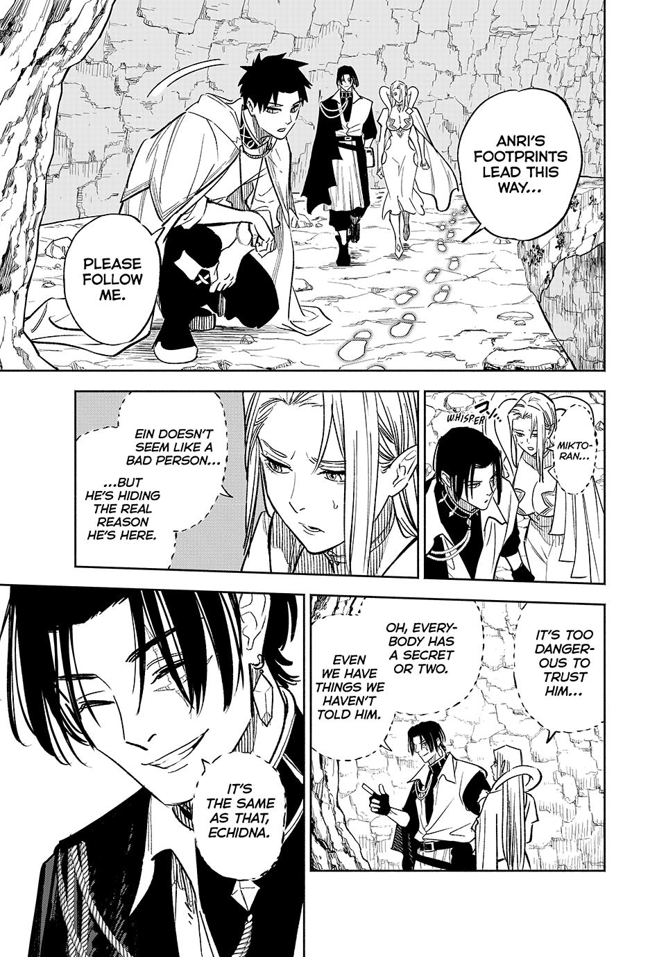 The Unfavorable Job [Appraiser] is Actually the Strongest Chapter 97 page 1 - Chapter 97