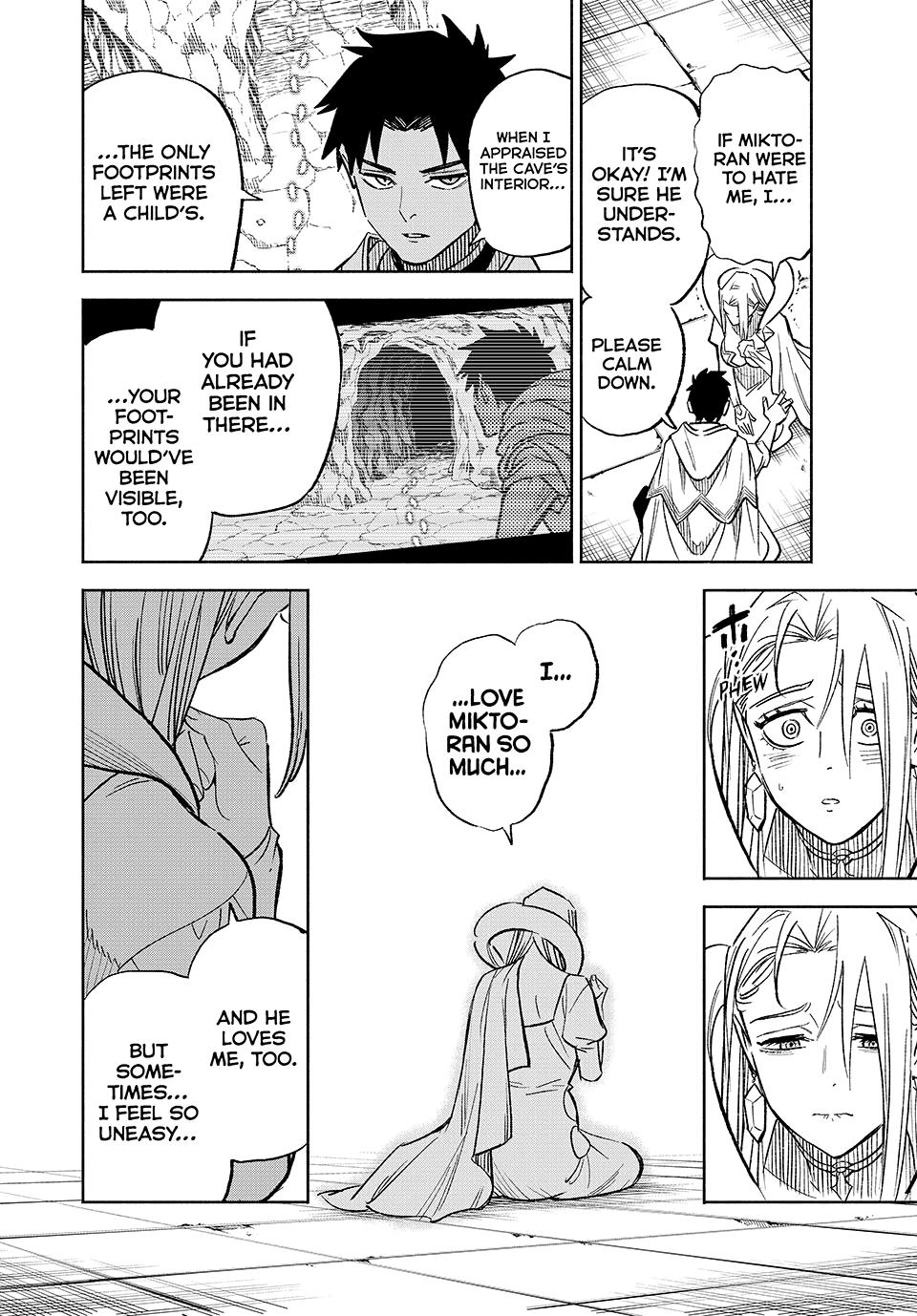 The Unfavorable Job [Appraiser] is Actually the Strongest Chapter 97 page 12 - Chapter 97