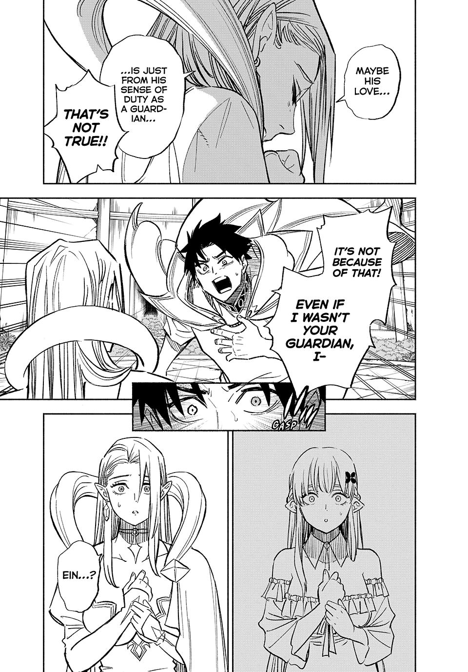 The Unfavorable Job [Appraiser] is Actually the Strongest Chapter 97 page 13 - Chapter 97