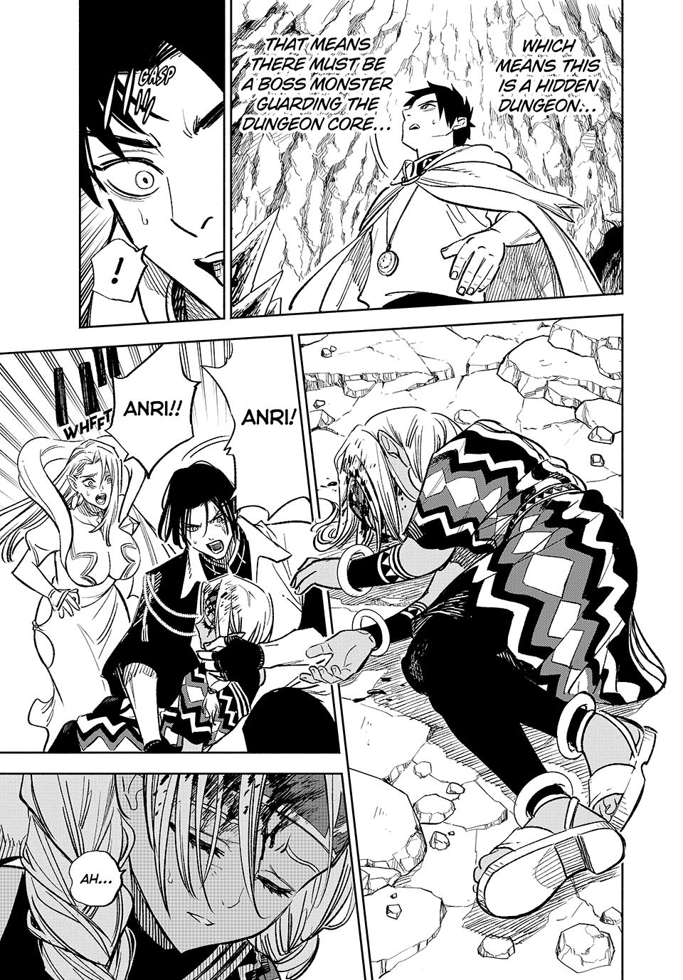 The Unfavorable Job [Appraiser] is Actually the Strongest Chapter 97 page 3 - Chapter 97