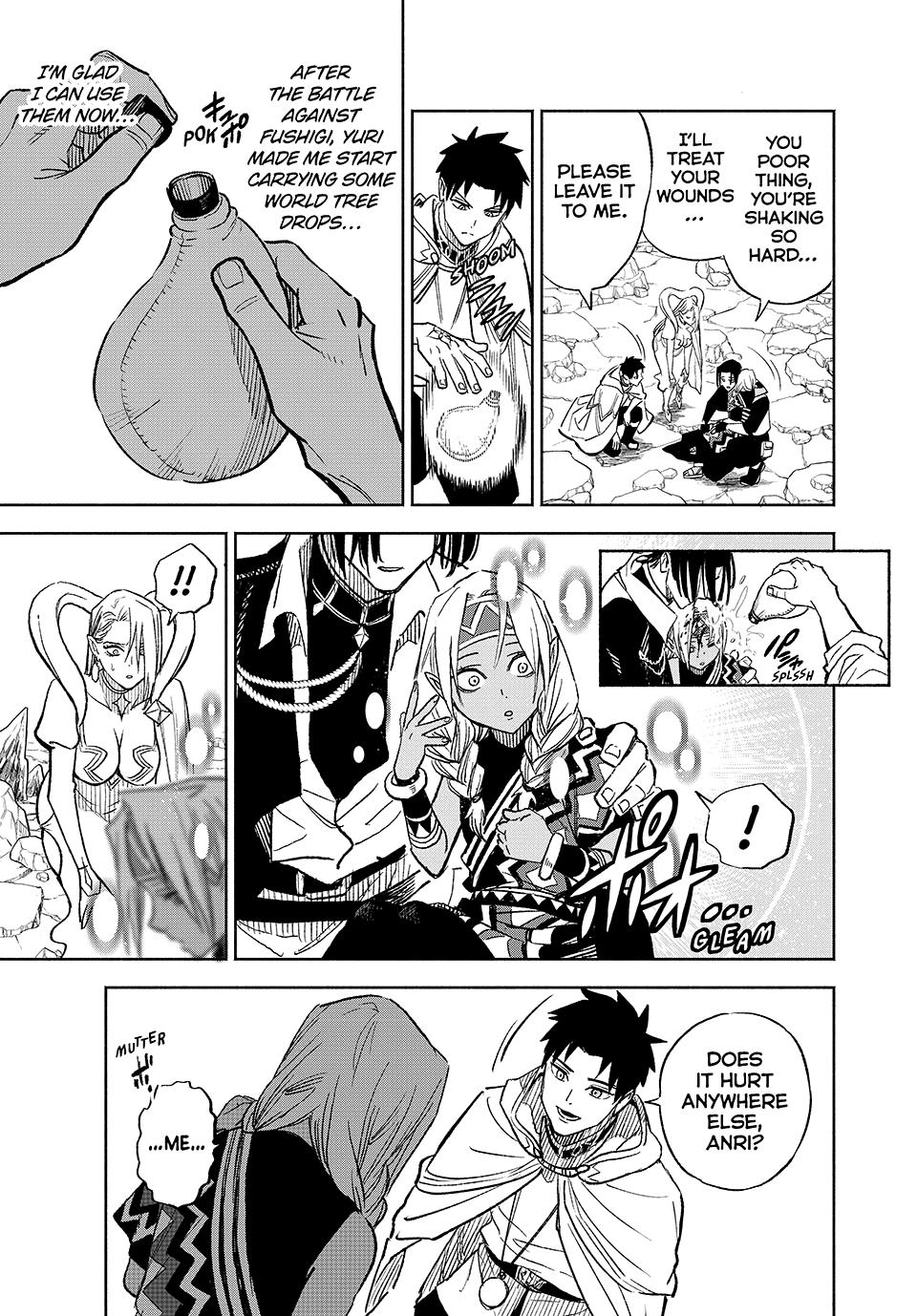 The Unfavorable Job [Appraiser] is Actually the Strongest Chapter 97 page 5 - Chapter 97