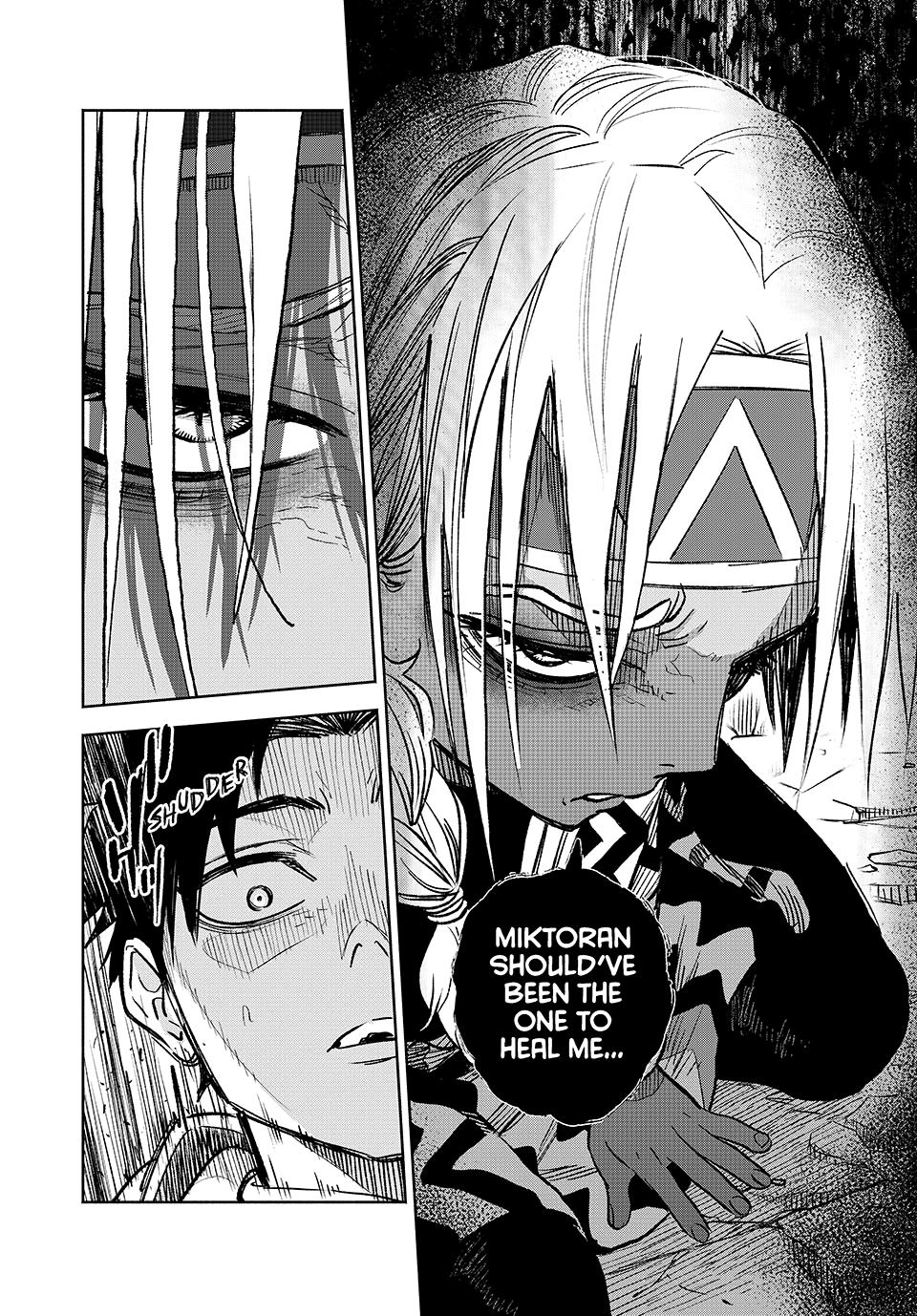 The Unfavorable Job [Appraiser] is Actually the Strongest Chapter 97 page 6 - Chapter 97