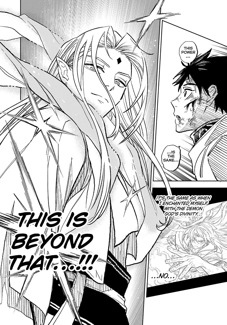 The Unfavorable Job [Appraiser] is Actually the Strongest Chapter 98 page 15 - Chapter 98