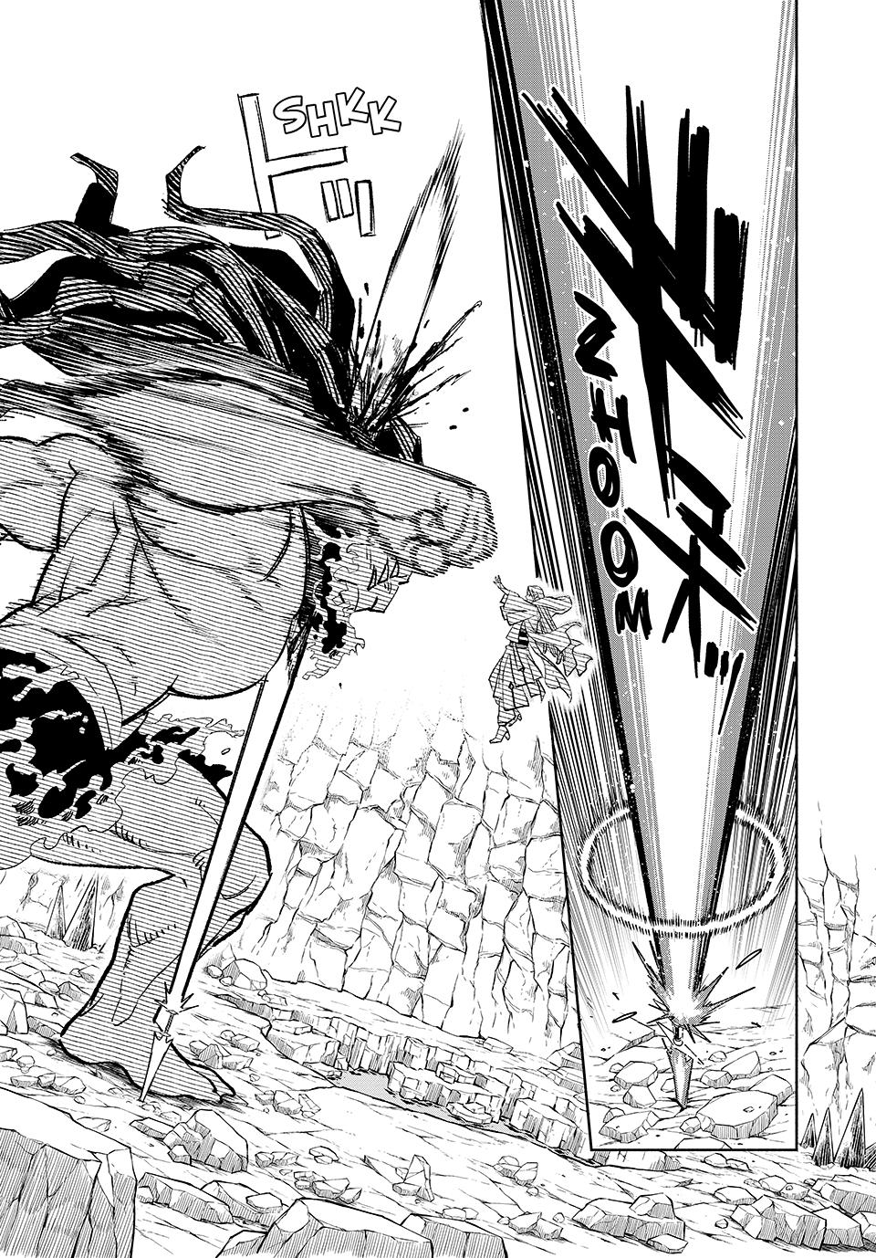 The Unfavorable Job [Appraiser] is Actually the Strongest Chapter 98 page 18 - Chapter 98