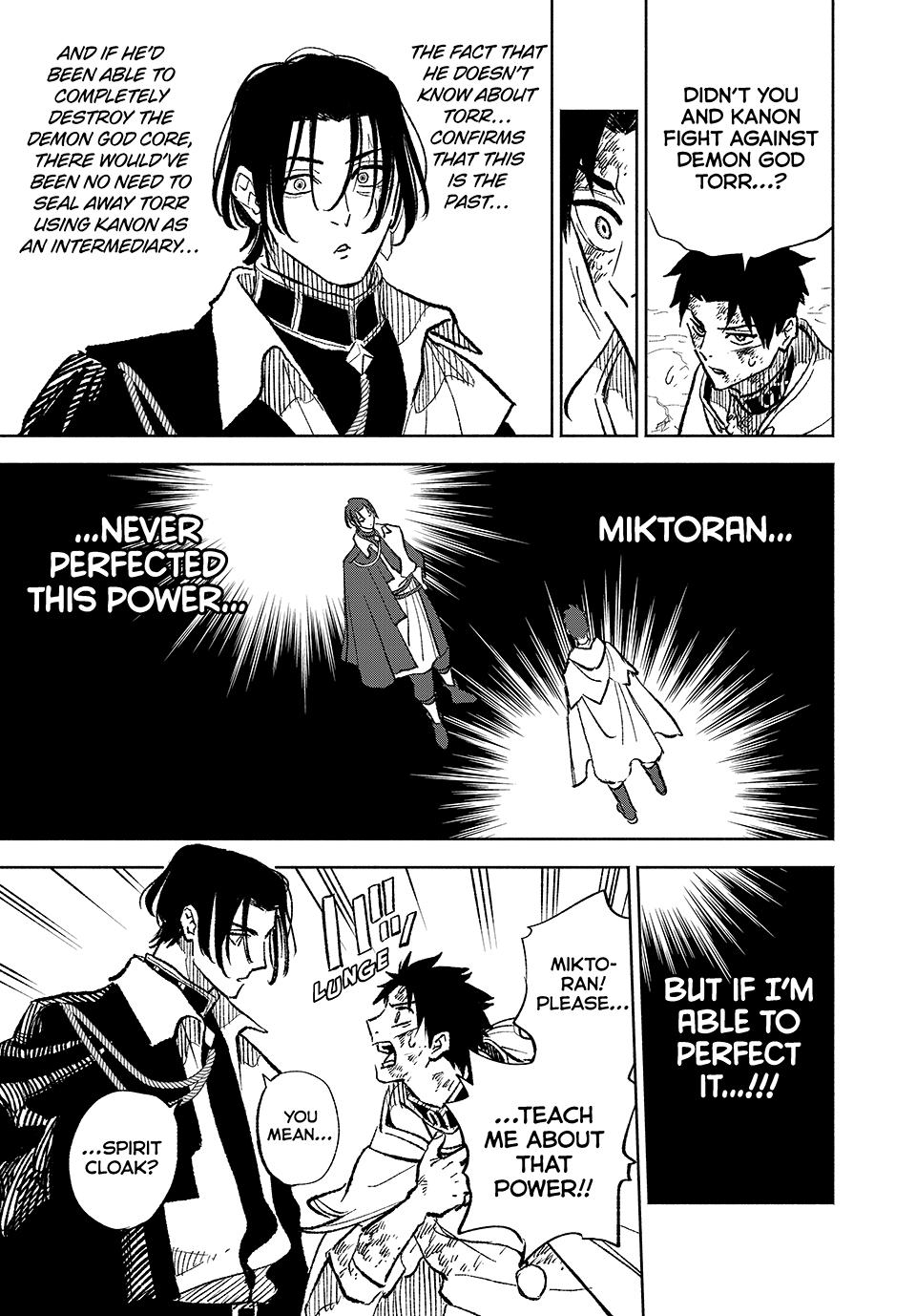 The Unfavorable Job [Appraiser] is Actually the Strongest Chapter 98 page 22 - Chapter 98